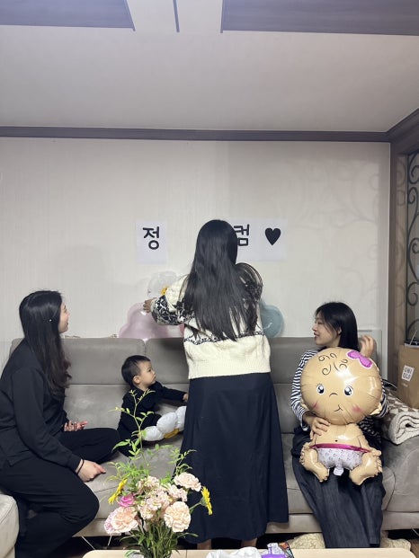 원조황소곱창구이강화점 이미지