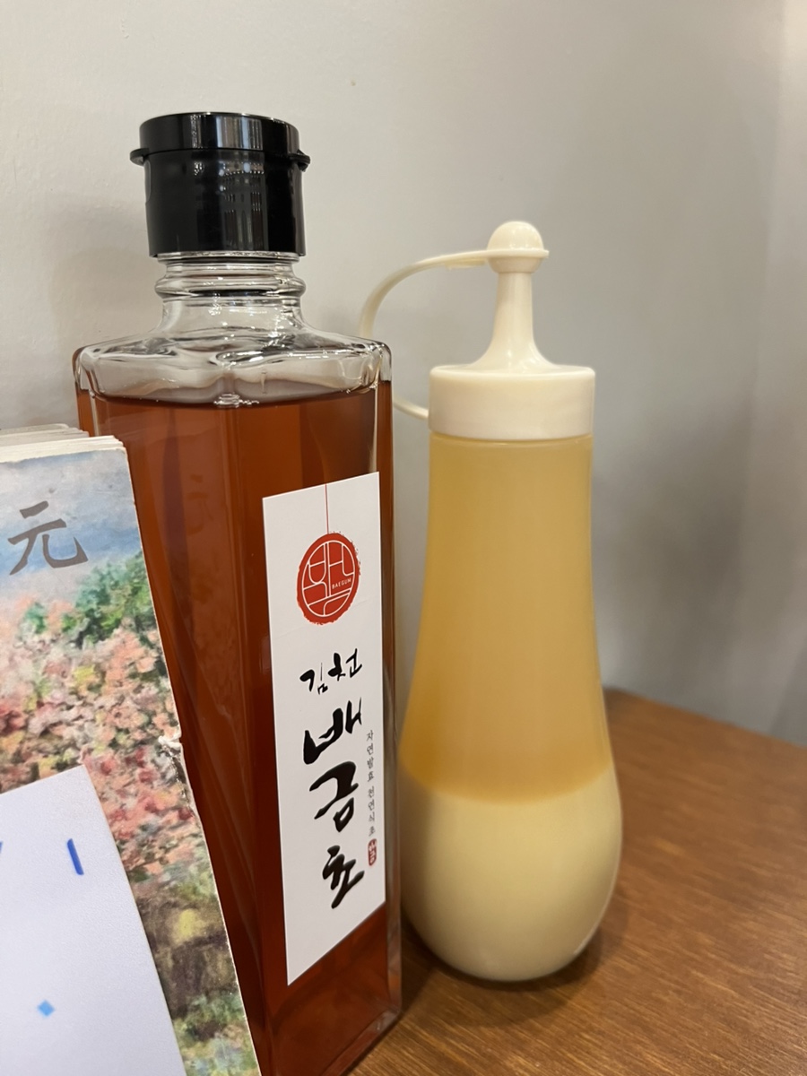 배금초 이미지