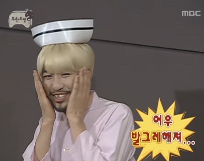 신길양꼬치 이미지