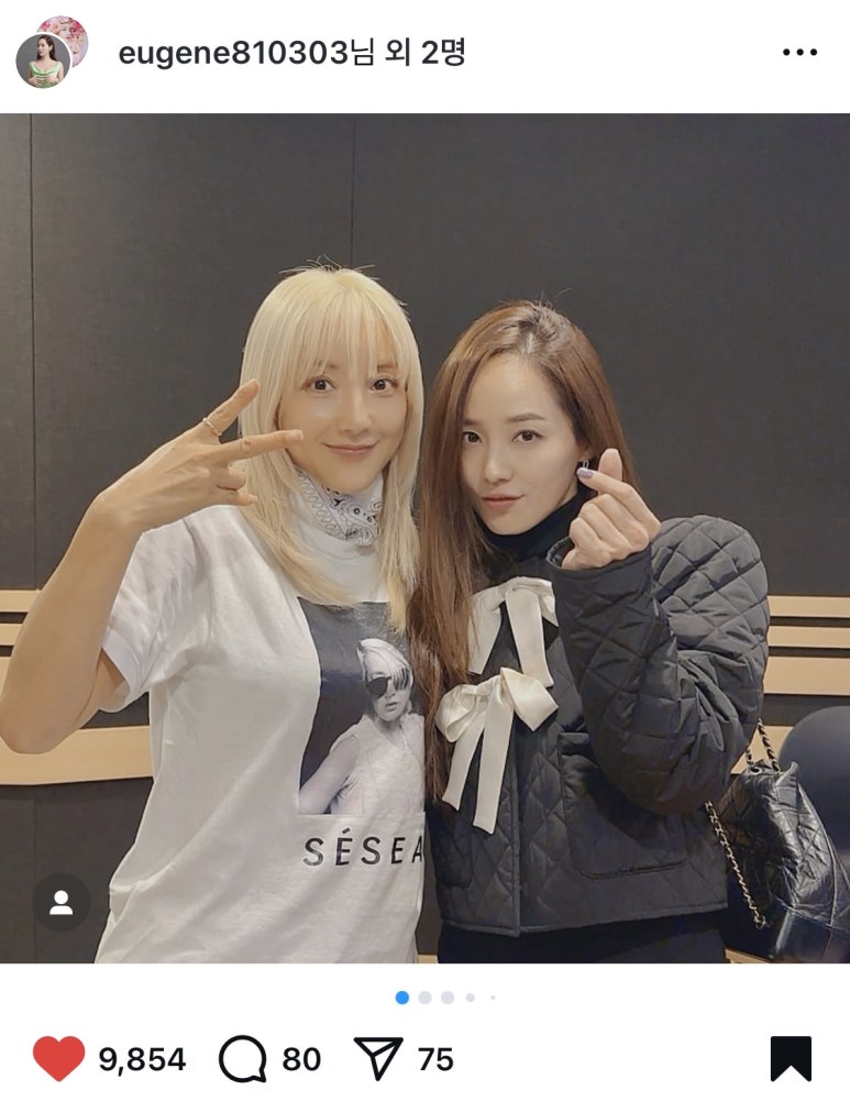스윗비터 이미지