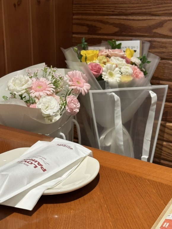 플레르솜 이미지