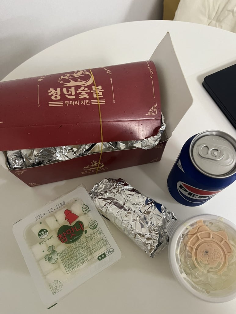 청년숯불두마리치킨 이미지