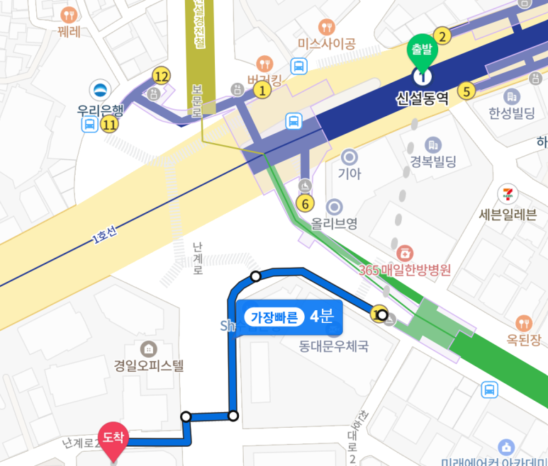 빽다방종로숭인대경점 이미지
