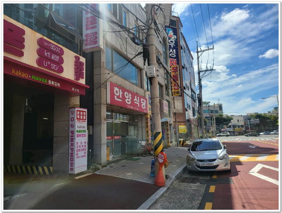 대신사무기기 이미지