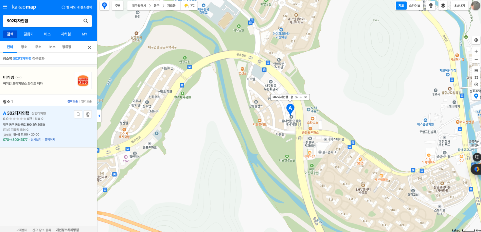 502디자인랩 이미지