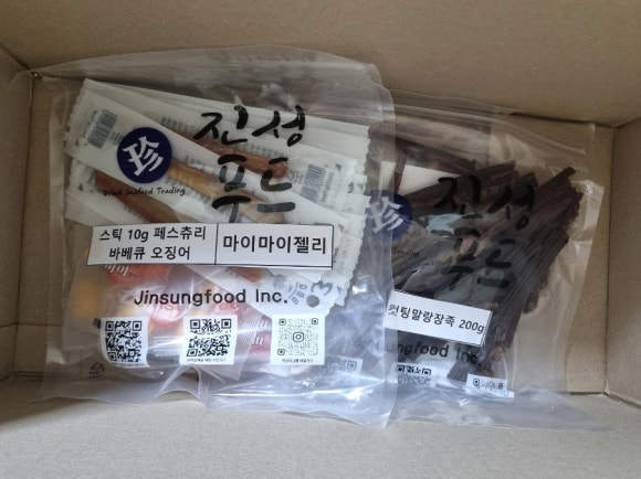 진성건어물 이미지