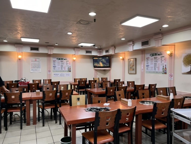 금수강산 사진 5