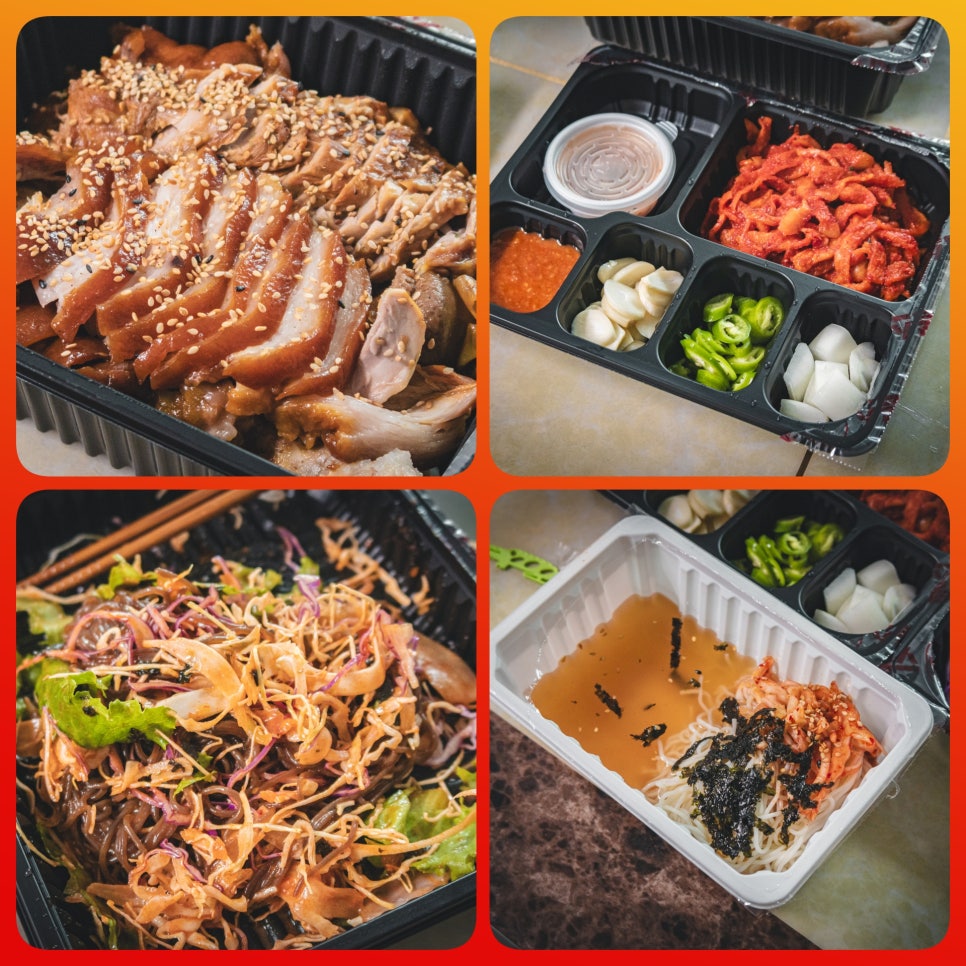 홍스족발 이미지