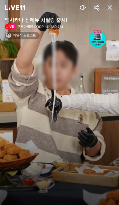 대관식품 이미지