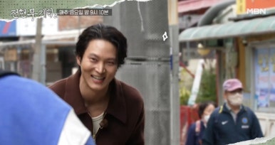 한우와 된장 이미지