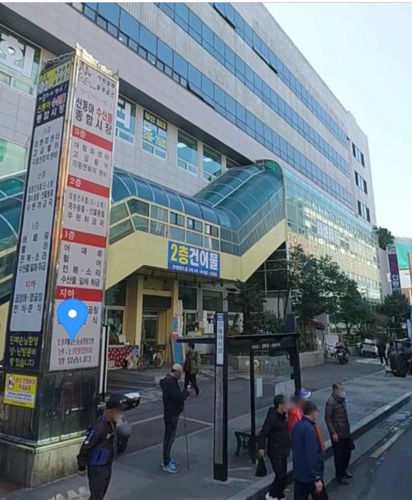 청도상회 이미지