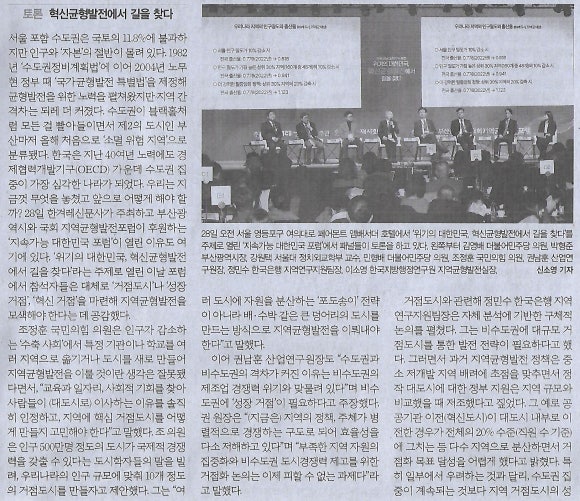 부산중앙시장 이미지