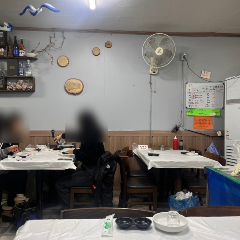 왕도매회어시장 이미지