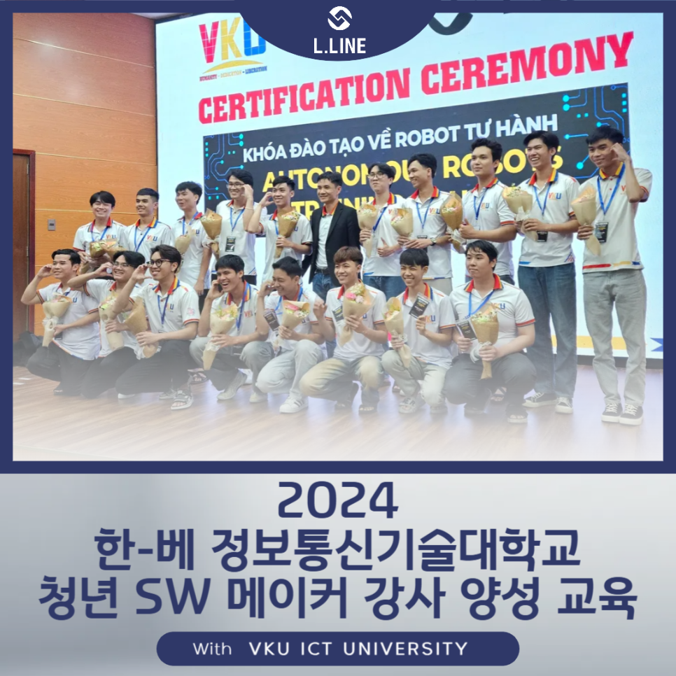 두청년통신 이미지