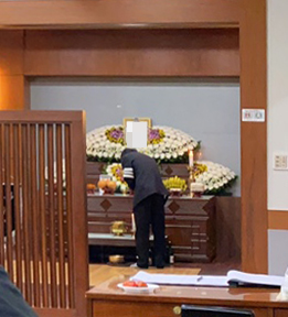 온양장례식장 이미지