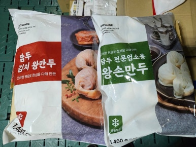 참조은푸드 이미지