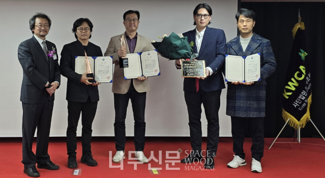 건축사사무소정수 이미지