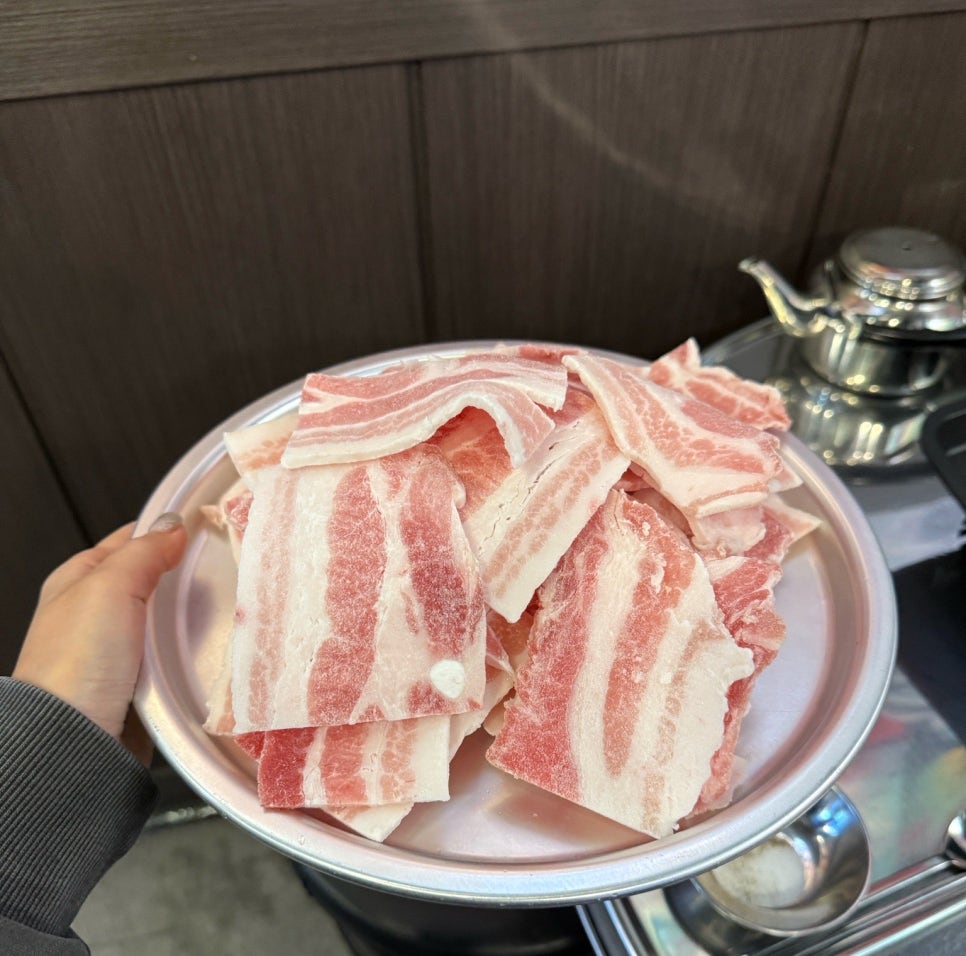 냉삼겹한잔해 이미지