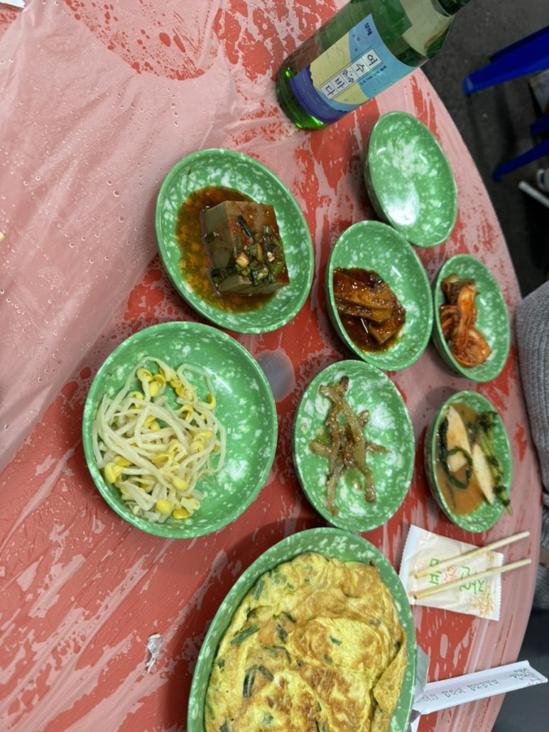88포차 이미지