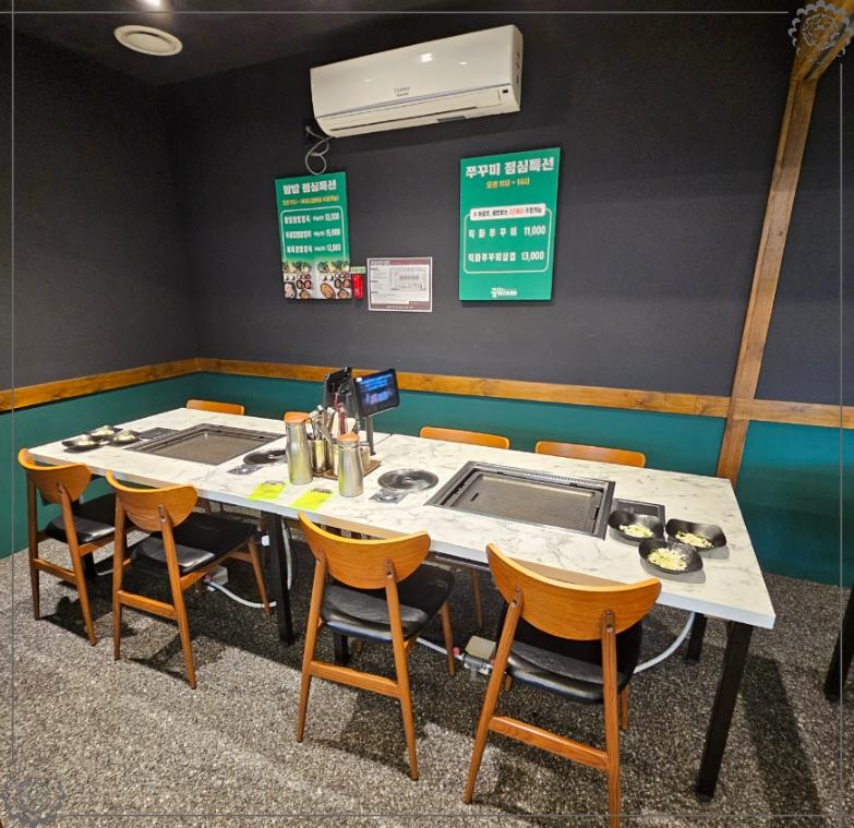 아름삼겹살 이미지