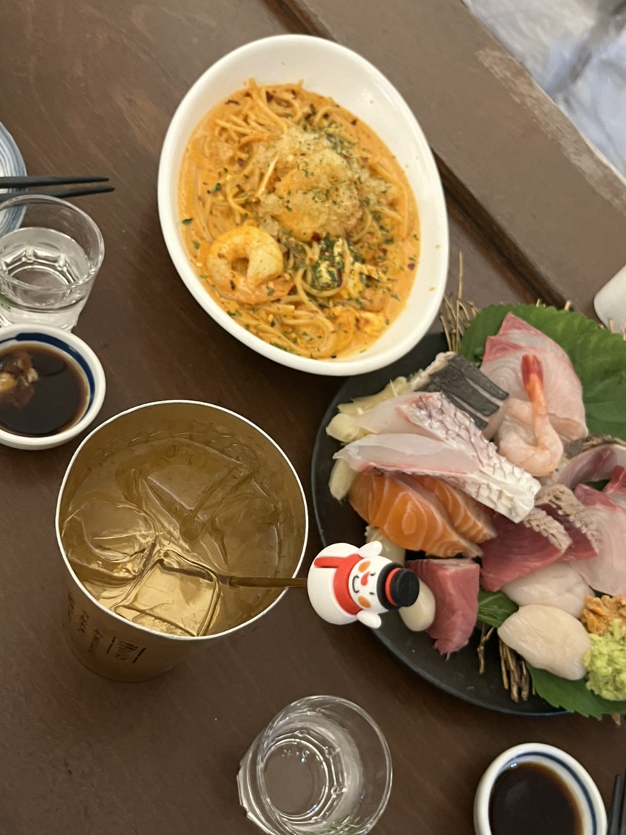 구한의원 이미지