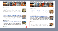 토탈광고사 이미지