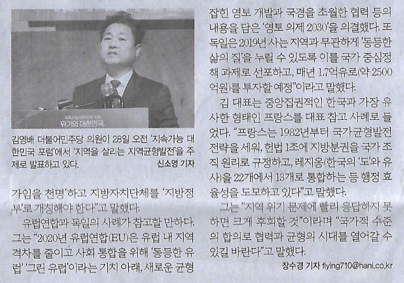 부산중앙시장 이미지