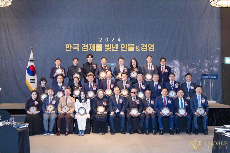 한국경영정보기술 이미지