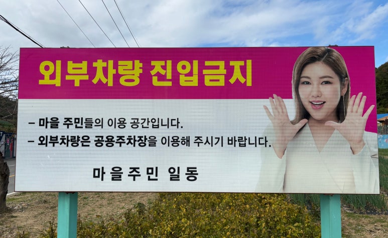 카페꽈배기어라 이미지
