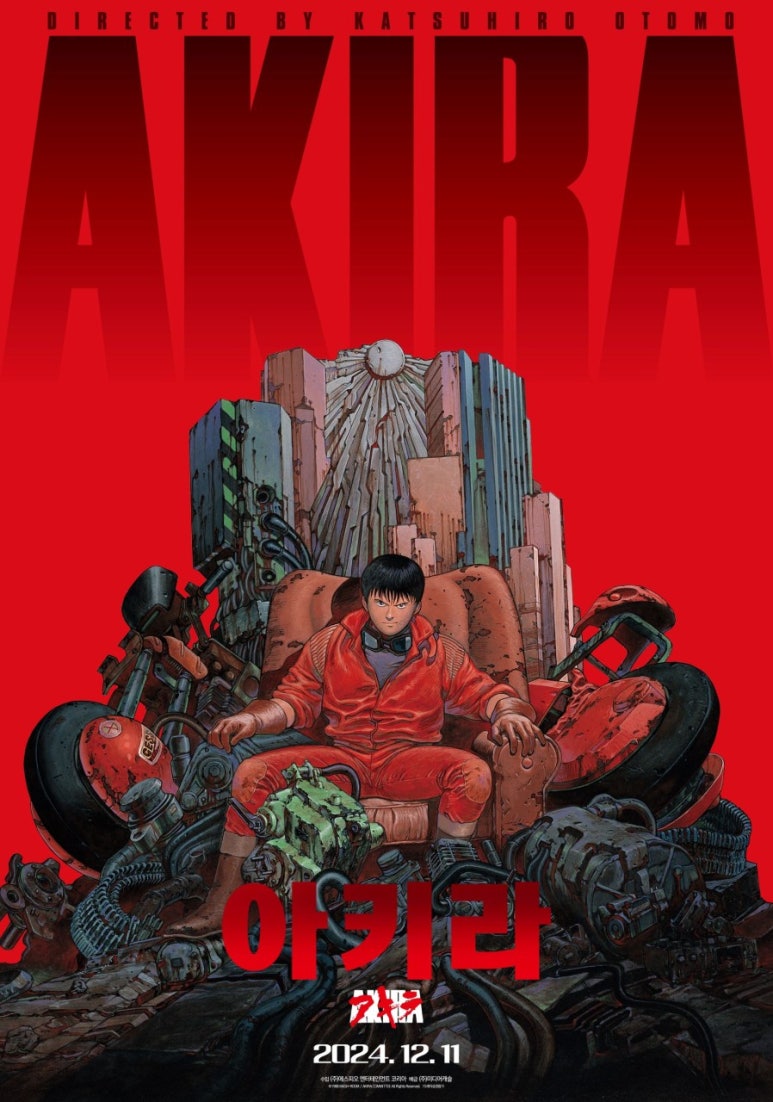 (주)에이원엔터테인먼트 이미지