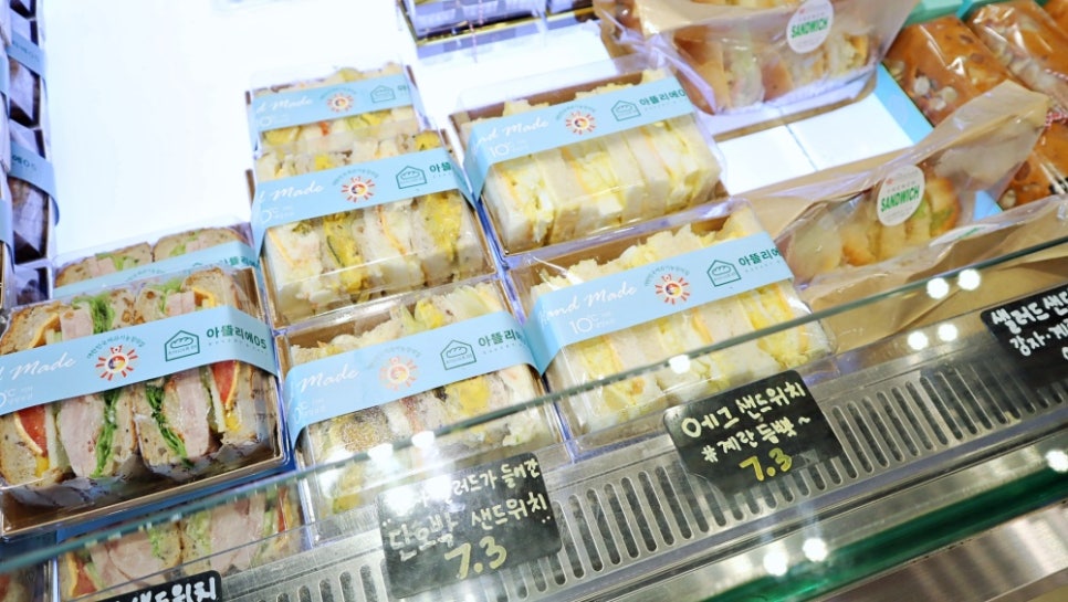 아뜰리에05 이미지