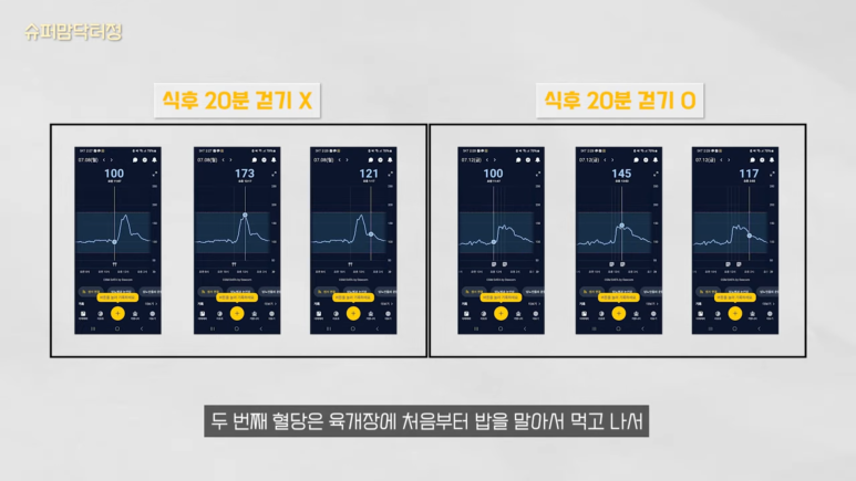 선사소아청소년과의원 이미지