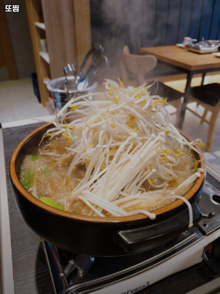 또찜 이미지