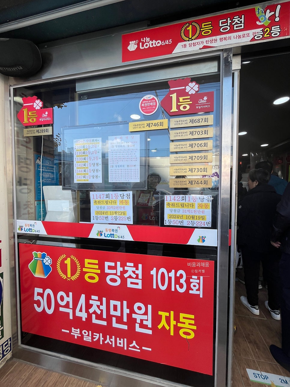명성카써비스 이미지