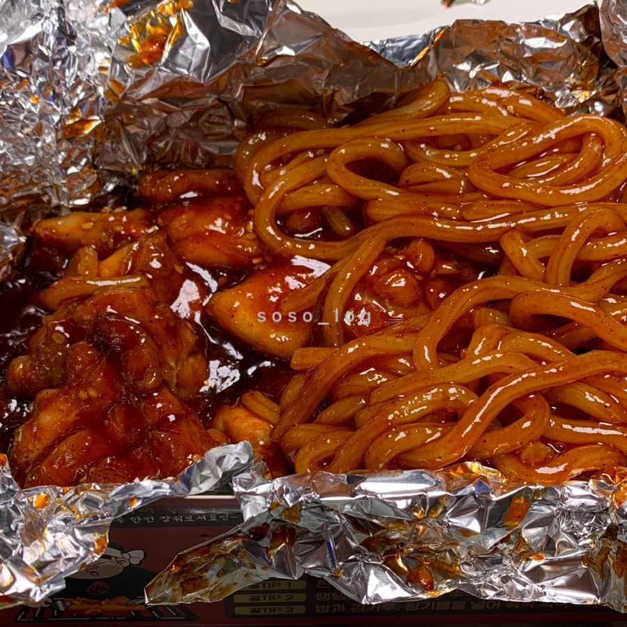꾸브라꼬 숯불두마리치킨 여천점 이미지