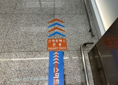 스마트투어여행사 이미지