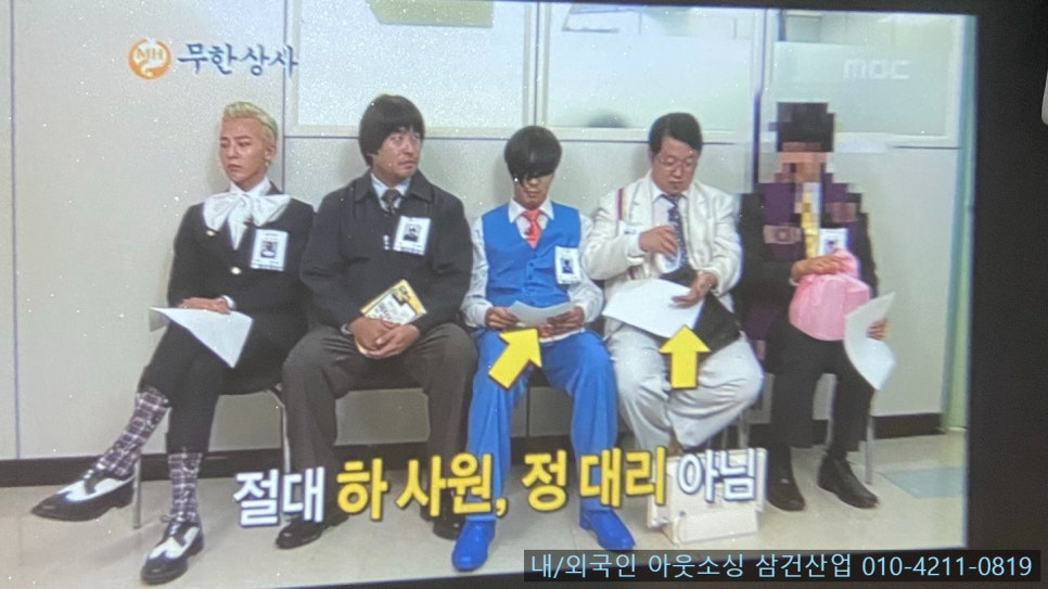 알리프로젝트 이미지