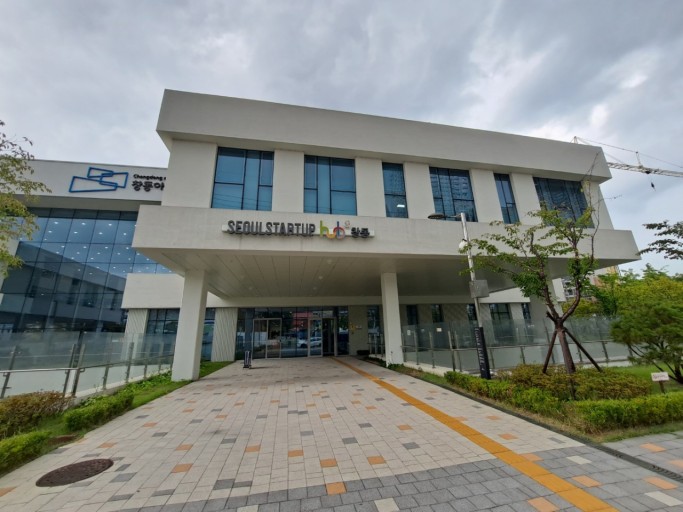 (주)일보람 이미지