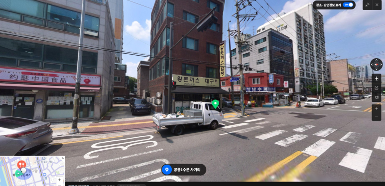 이박사돈까스 이미지