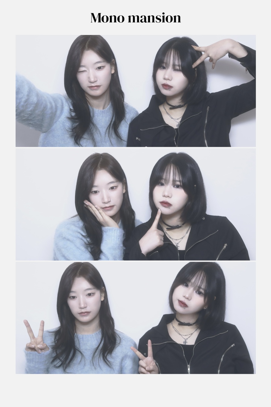 두식이 이미지