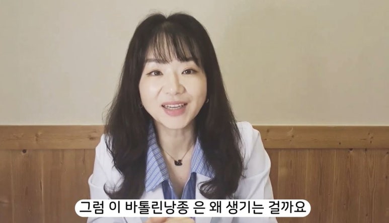 은혜한의원 이미지