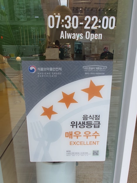쉽커피 이미지