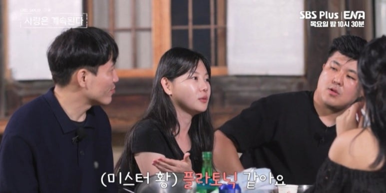 호감 이미지