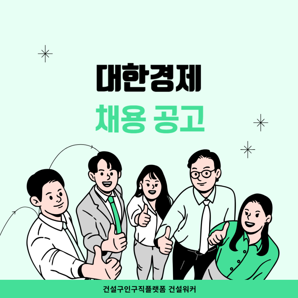 삼보조경 이미지