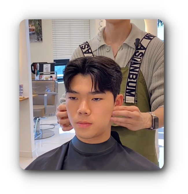나를헤어 이미지