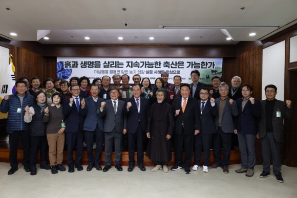 영광축산 이미지