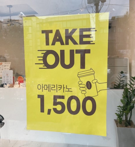 과일두잇 이미지