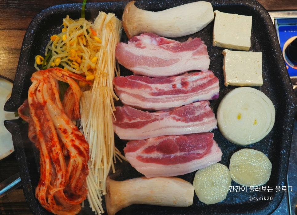 불판생돼지 이미지
