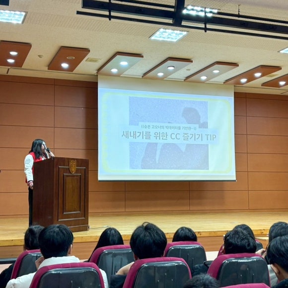 진해용원고등학교 이미지