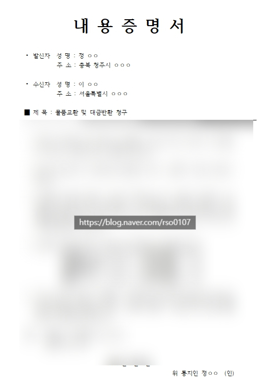 유정행정사 이미지